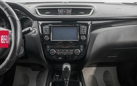 Nissan Qashqai, 2014 год, 1 649 000 рублей, 20 фотография
