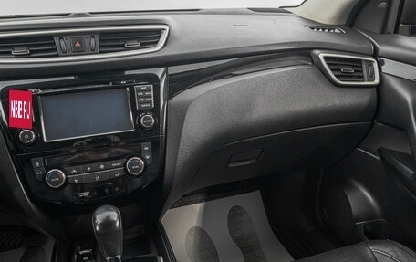 Nissan Qashqai, 2014 год, 1 649 000 рублей, 24 фотография