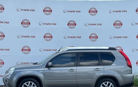 Nissan X-Trail, 2013 год, 1 699 000 рублей, 2 фотография