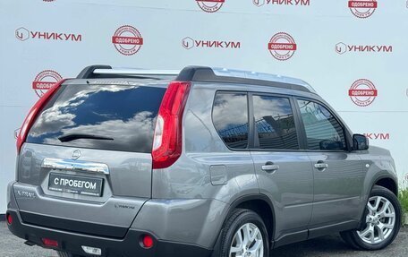 Nissan X-Trail, 2013 год, 1 699 000 рублей, 5 фотография