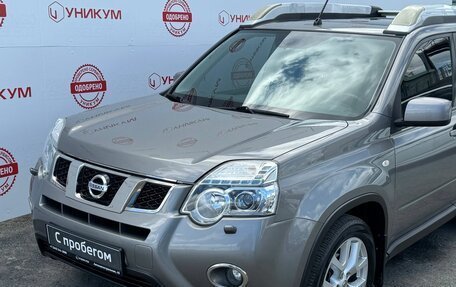 Nissan X-Trail, 2013 год, 1 699 000 рублей, 9 фотография