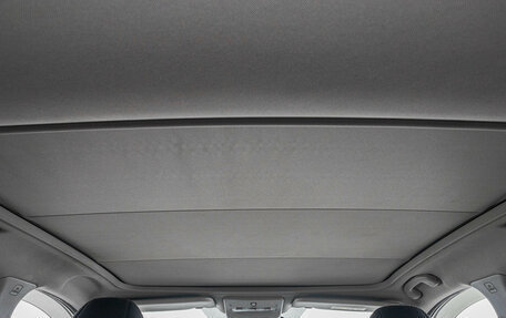 Nissan Qashqai, 2014 год, 1 649 000 рублей, 28 фотография
