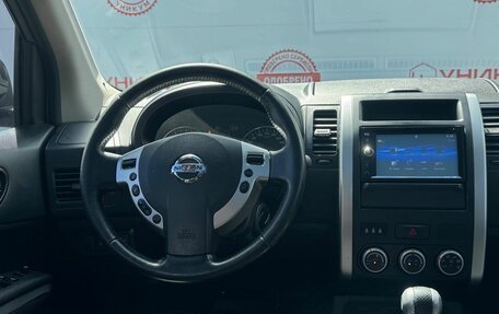 Nissan X-Trail, 2013 год, 1 699 000 рублей, 18 фотография