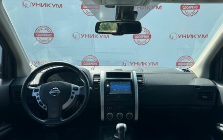 Nissan X-Trail, 2013 год, 1 699 000 рублей, 17 фотография