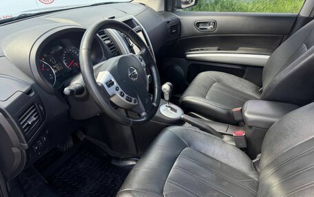 Nissan X-Trail, 2013 год, 1 699 000 рублей, 19 фотография