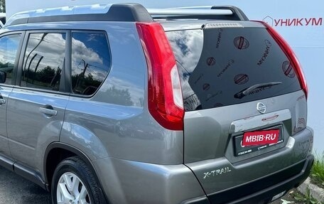 Nissan X-Trail, 2013 год, 1 699 000 рублей, 12 фотография
