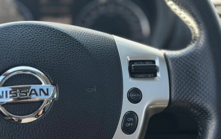 Nissan X-Trail, 2013 год, 1 699 000 рублей, 25 фотография