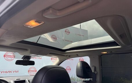 Nissan X-Trail, 2013 год, 1 699 000 рублей, 27 фотография