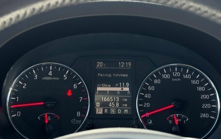 Nissan X-Trail, 2013 год, 1 699 000 рублей, 37 фотография