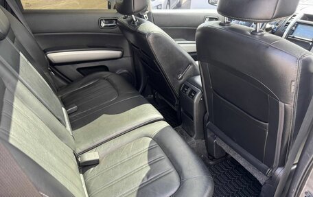 Nissan X-Trail, 2013 год, 1 699 000 рублей, 35 фотография