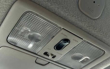 Nissan X-Trail, 2013 год, 1 699 000 рублей, 36 фотография
