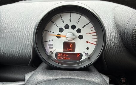 MINI Countryman I (R60), 2013 год, 1 350 000 рублей, 26 фотография