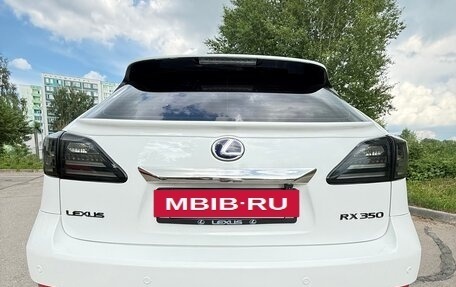 Lexus RX III, 2011 год, 1 860 000 рублей, 5 фотография
