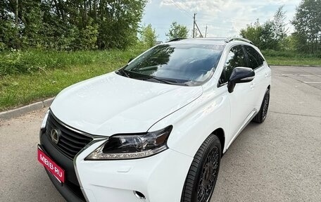 Lexus RX III, 2011 год, 1 860 000 рублей, 9 фотография