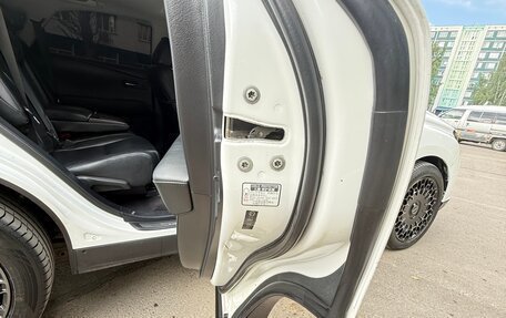 Lexus RX III, 2011 год, 1 860 000 рублей, 22 фотография