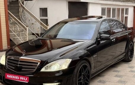 Mercedes-Benz S-Класс, 2007 год, 1 270 000 рублей, 3 фотография