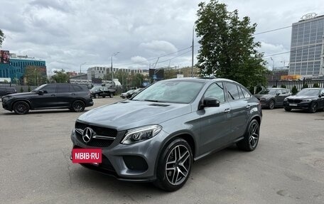 Mercedes-Benz GLE Coupe, 2017 год, 3 499 000 рублей, 3 фотография