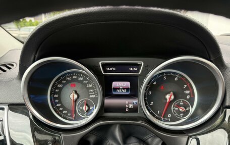 Mercedes-Benz GLE Coupe, 2017 год, 3 499 000 рублей, 13 фотография