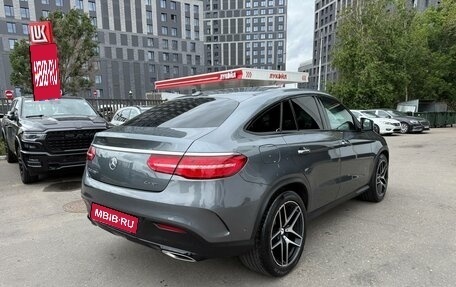Mercedes-Benz GLE Coupe, 2017 год, 3 499 000 рублей, 5 фотография