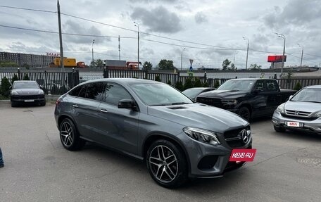 Mercedes-Benz GLE Coupe, 2017 год, 3 499 000 рублей, 11 фотография