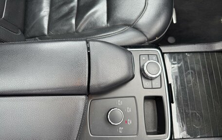 Mercedes-Benz GLE Coupe, 2017 год, 3 499 000 рублей, 22 фотография