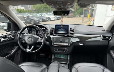 Mercedes-Benz GLE Coupe, 2017 год, 3 499 000 рублей, 19 фотография