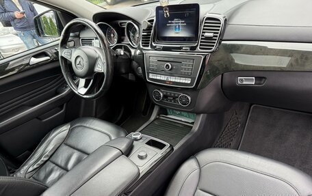 Mercedes-Benz GLE Coupe, 2017 год, 3 499 000 рублей, 25 фотография