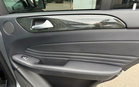 Mercedes-Benz GLE Coupe, 2017 год, 3 499 000 рублей, 31 фотография