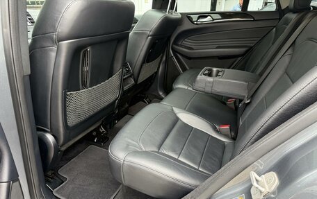 Mercedes-Benz GLE Coupe, 2017 год, 3 499 000 рублей, 32 фотография