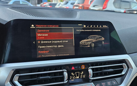 BMW 3 серия, 2020 год, 3 750 000 рублей, 10 фотография