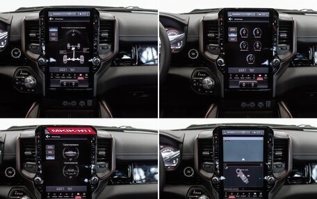Rambler 1500, 2025 год, 8 490 000 рублей, 23 фотография