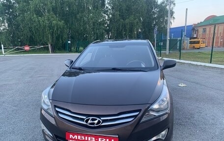 Hyundai Solaris II рестайлинг, 2015 год, 680 000 рублей, 8 фотография
