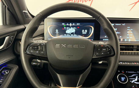 CheryExeed LX, 2024 год, 2 325 000 рублей, 11 фотография