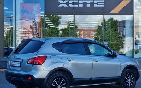 Nissan Qashqai, 2008 год, 659 000 рублей, 5 фотография