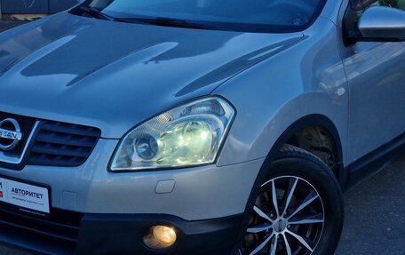 Nissan Qashqai, 2008 год, 659 000 рублей, 2 фотография