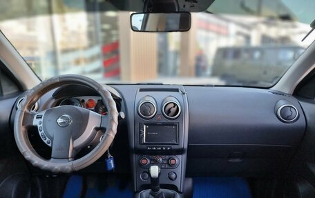 Nissan Qashqai, 2008 год, 659 000 рублей, 8 фотография