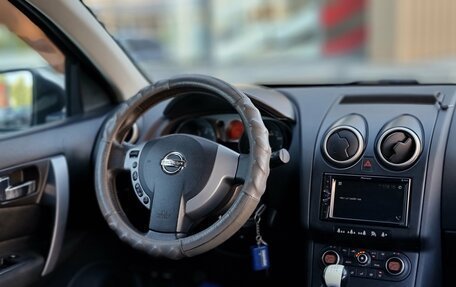 Nissan Qashqai, 2008 год, 659 000 рублей, 9 фотография