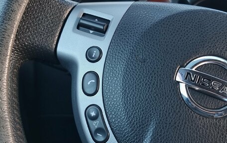 Nissan Qashqai, 2008 год, 659 000 рублей, 20 фотография