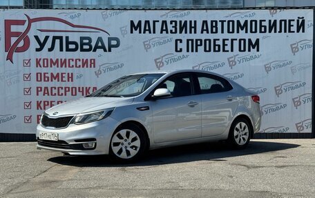 KIA Rio III рестайлинг, 2016 год, 940 000 рублей, 3 фотография