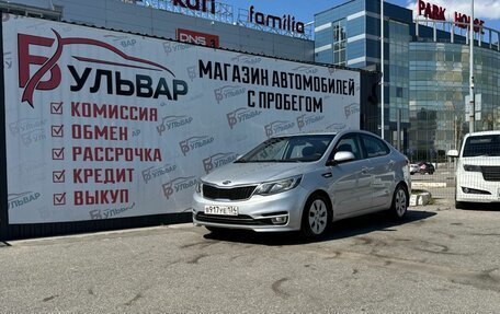 KIA Rio III рестайлинг, 2016 год, 940 000 рублей, 7 фотография