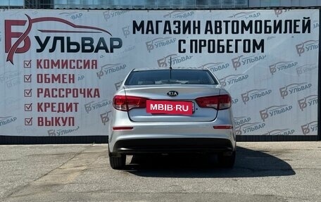 KIA Rio III рестайлинг, 2016 год, 940 000 рублей, 5 фотография