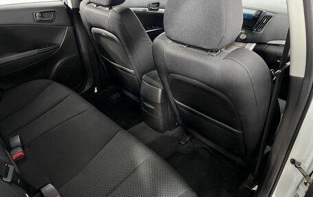 Hyundai Sonata VI, 2008 год, 750 000 рублей, 11 фотография