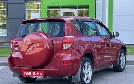 Toyota RAV4, 2006 год, 949 000 рублей, 5 фотография