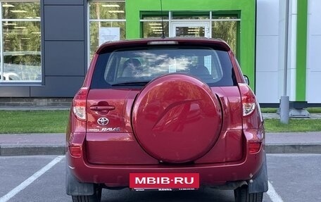 Toyota RAV4, 2006 год, 949 000 рублей, 6 фотография