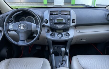 Toyota RAV4, 2006 год, 949 000 рублей, 11 фотография