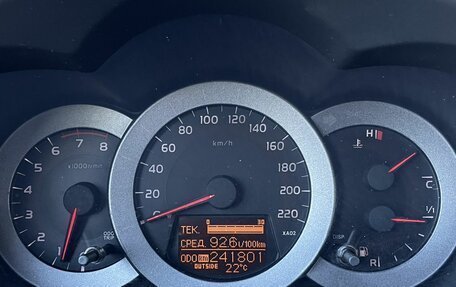Toyota RAV4, 2006 год, 949 000 рублей, 13 фотография