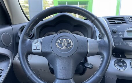 Toyota RAV4, 2006 год, 949 000 рублей, 12 фотография