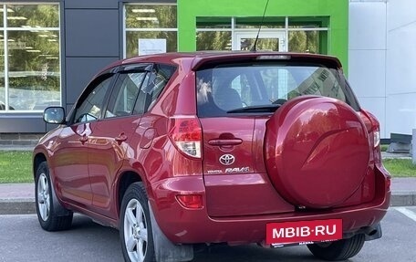 Toyota RAV4, 2006 год, 949 000 рублей, 7 фотография