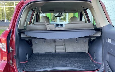 Toyota RAV4, 2006 год, 949 000 рублей, 20 фотография