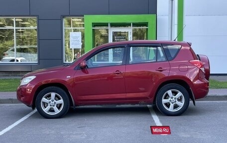 Toyota RAV4, 2006 год, 949 000 рублей, 8 фотография